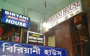 biryani house