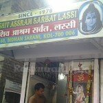 Shiv Ashram Sorbet Lassi | Flavoured Soft Drinks in Bidhan Sarani, Kolkata