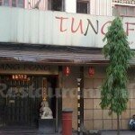Tung Fong | Chinese Restaurant in Park Street, Kolkata