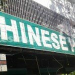 The Chinese Pavilion | Chinese Restaurant in Ballygunge, Kolkata
