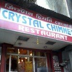 crystal chmny
