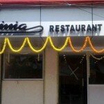 Aminia - Garia | New Mughlai Restaurant From Aminia