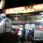 Tunday Kababi | Best Kebab at Koramangala, Bangalore